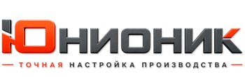 ЮнионикРу — поставка, установка и настройка станков в Новошахтинске 2026